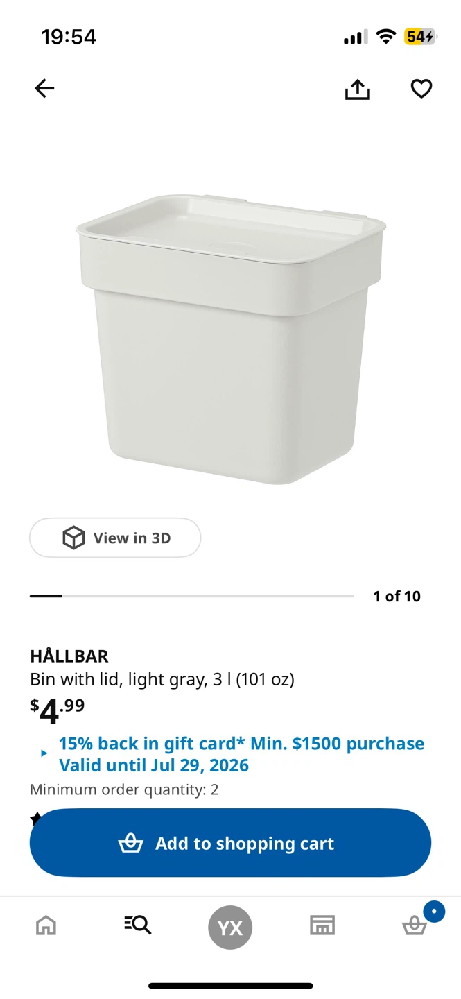 IKEA HÄLLBAR Bin with lid, light gray, 3 L