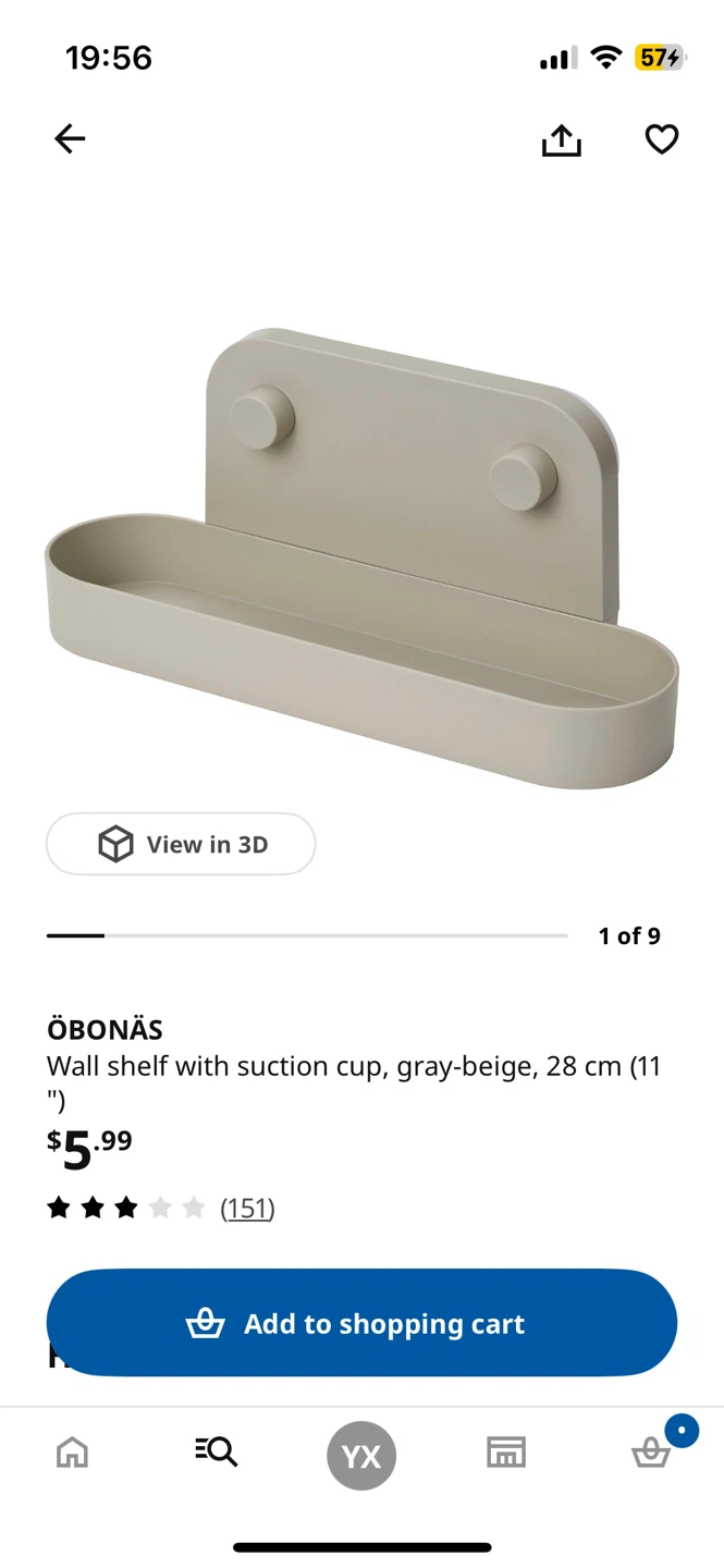 2 ÖBONÄS Wall Shelf with Suction Cup - Gray-Beige - photo 2