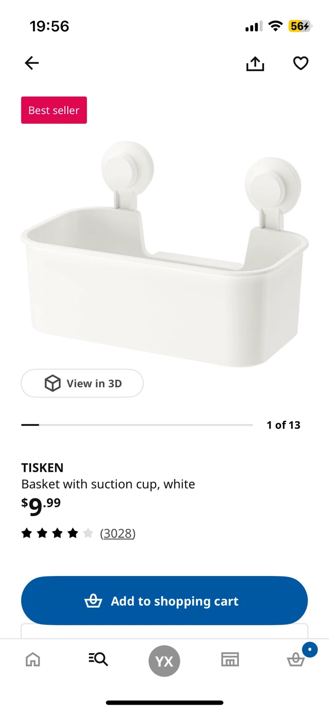 TISKEN Basket with suction cup - white