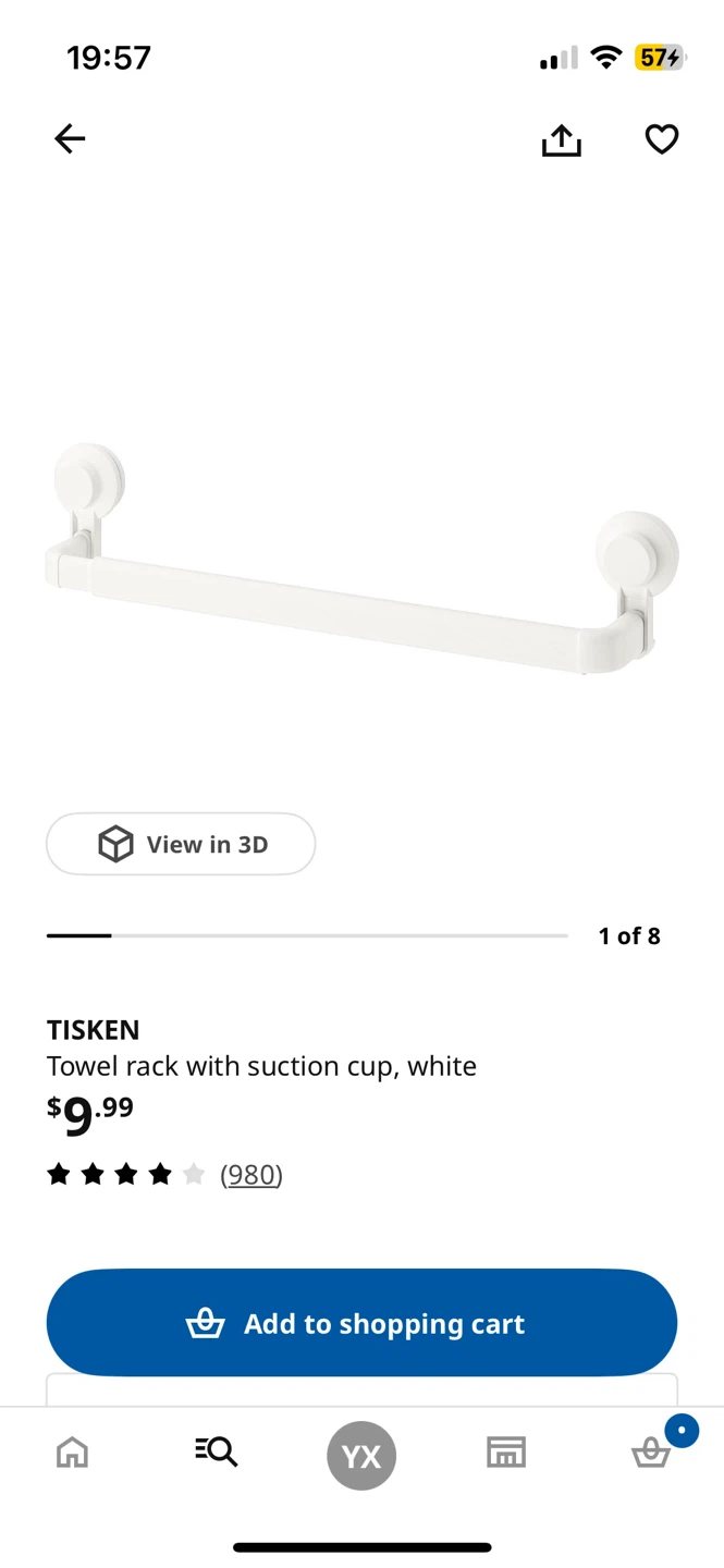 IKEA TISKEN Towel Rack with Suction Cups, White