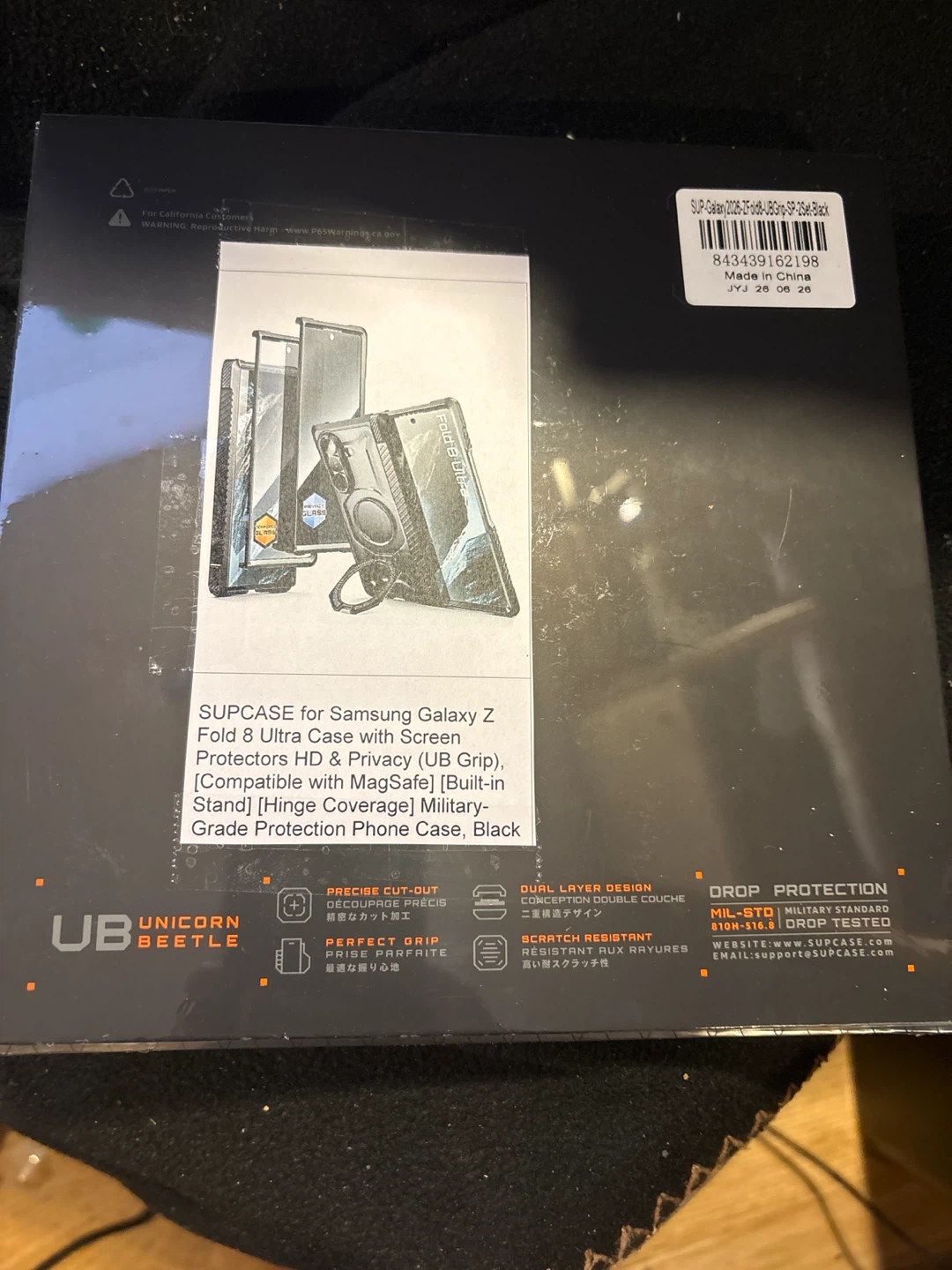 SUPCASE for Samsung Galaxy Z Fold 8 Ultra Phone Case Black - photo 2
