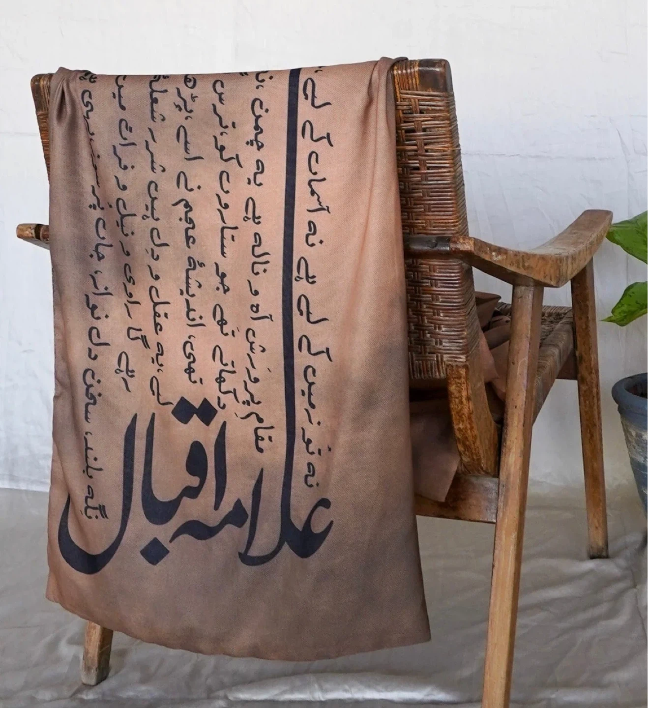 Manto Scarf with Urdu Poetry Calligraphy