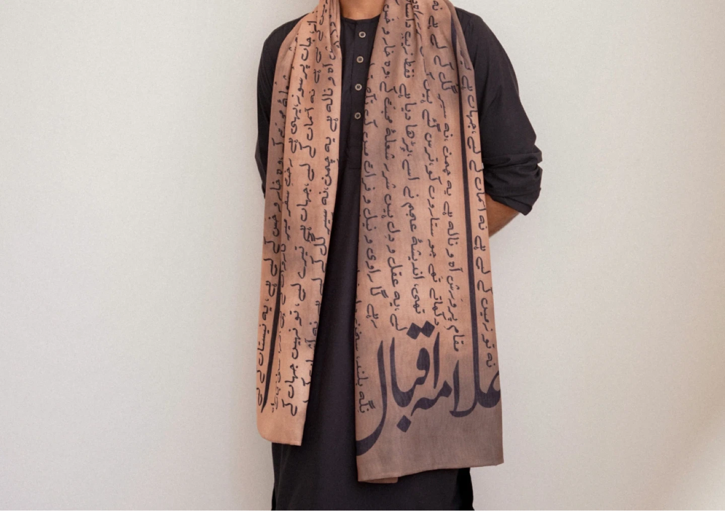 Manto Scarf with Urdu Poetry Calligraphy - photo 2