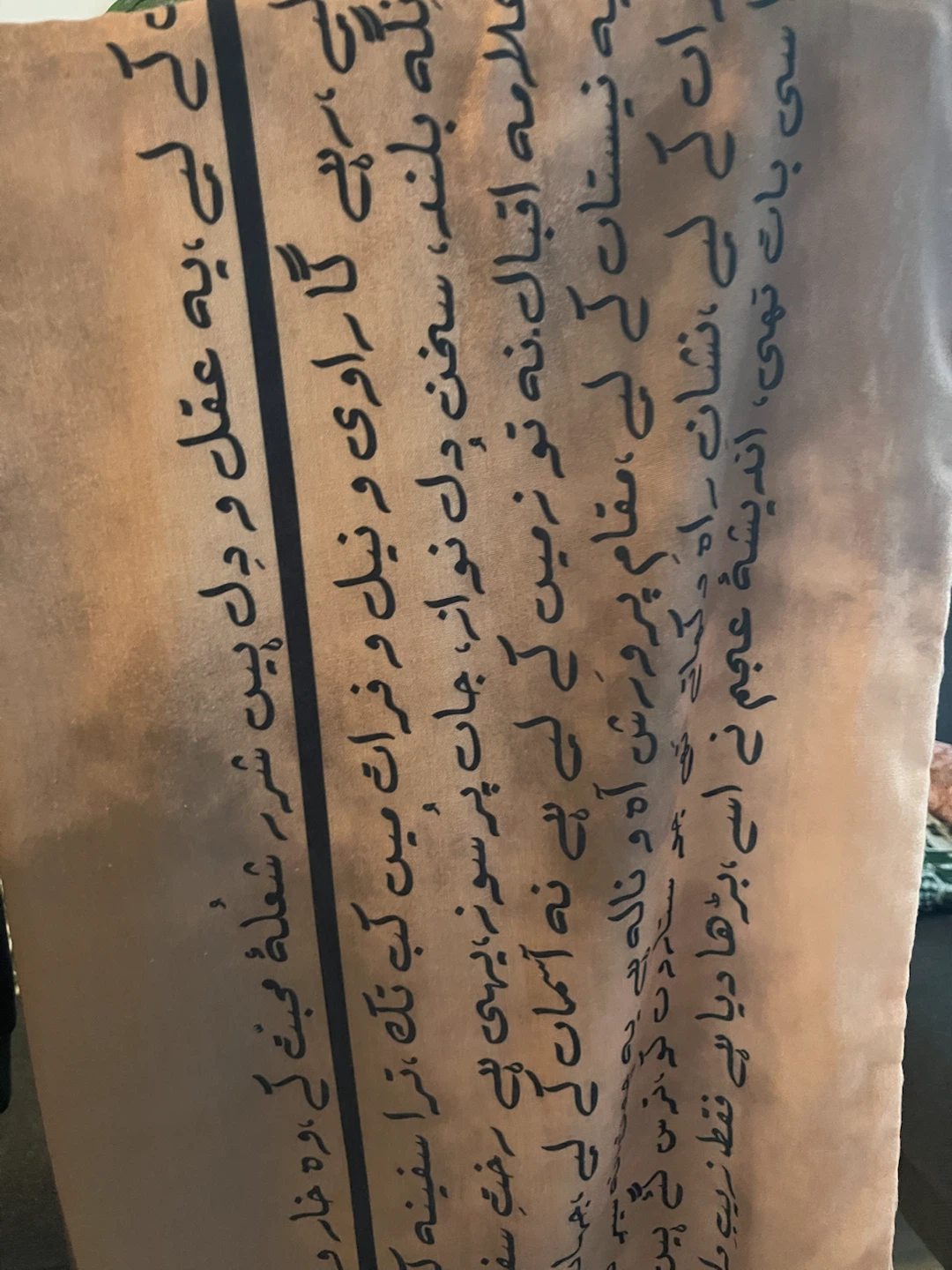 Manto Scarf with Urdu Poetry Calligraphy - photo 4
