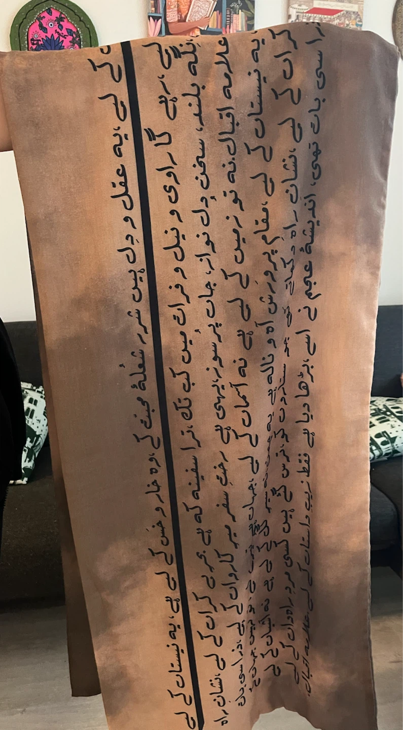 Manto Scarf with Urdu Poetry Calligraphy - photo 5