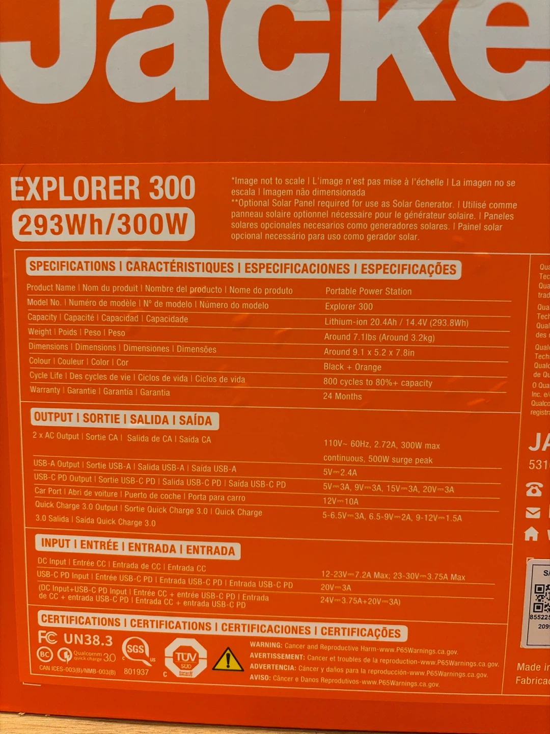BNIB Jackery Explorer 300 - photo 3