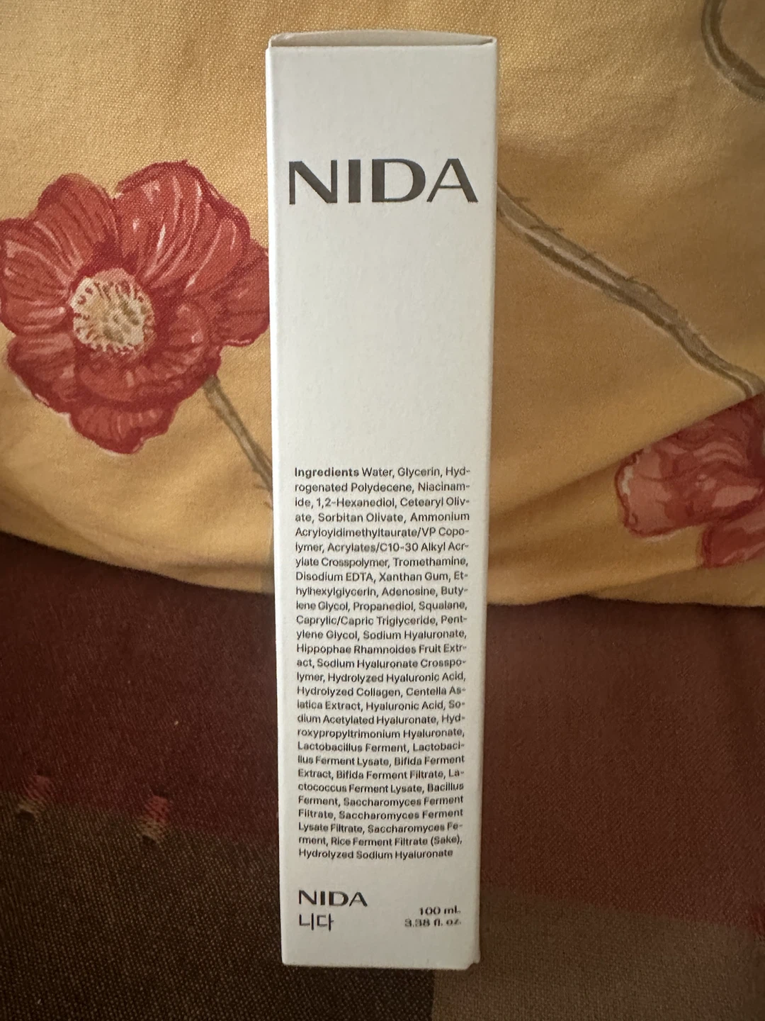 NIDA Youthful Formula Ultimate Moisturizing Cream - photo 2