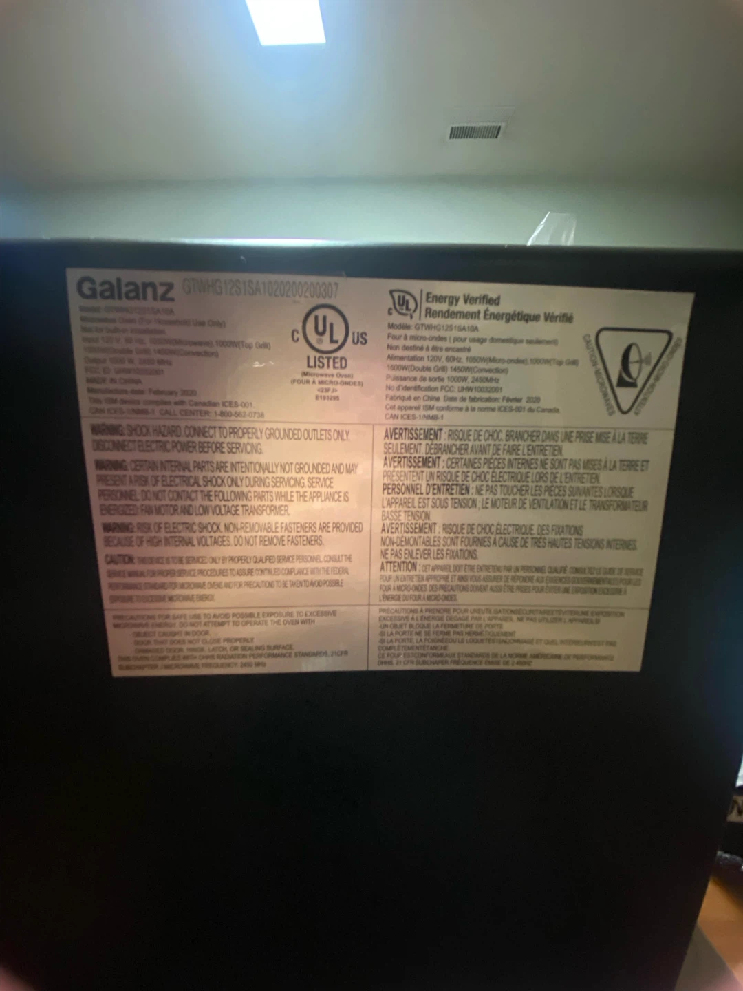 Galanz ToastWave 1.2 Cu.Ft Microwave - photo 3