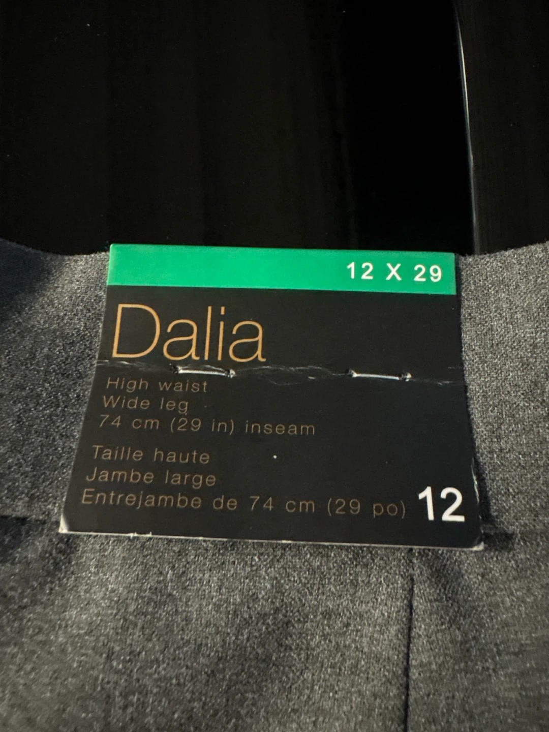 Ladies dahlia size 12