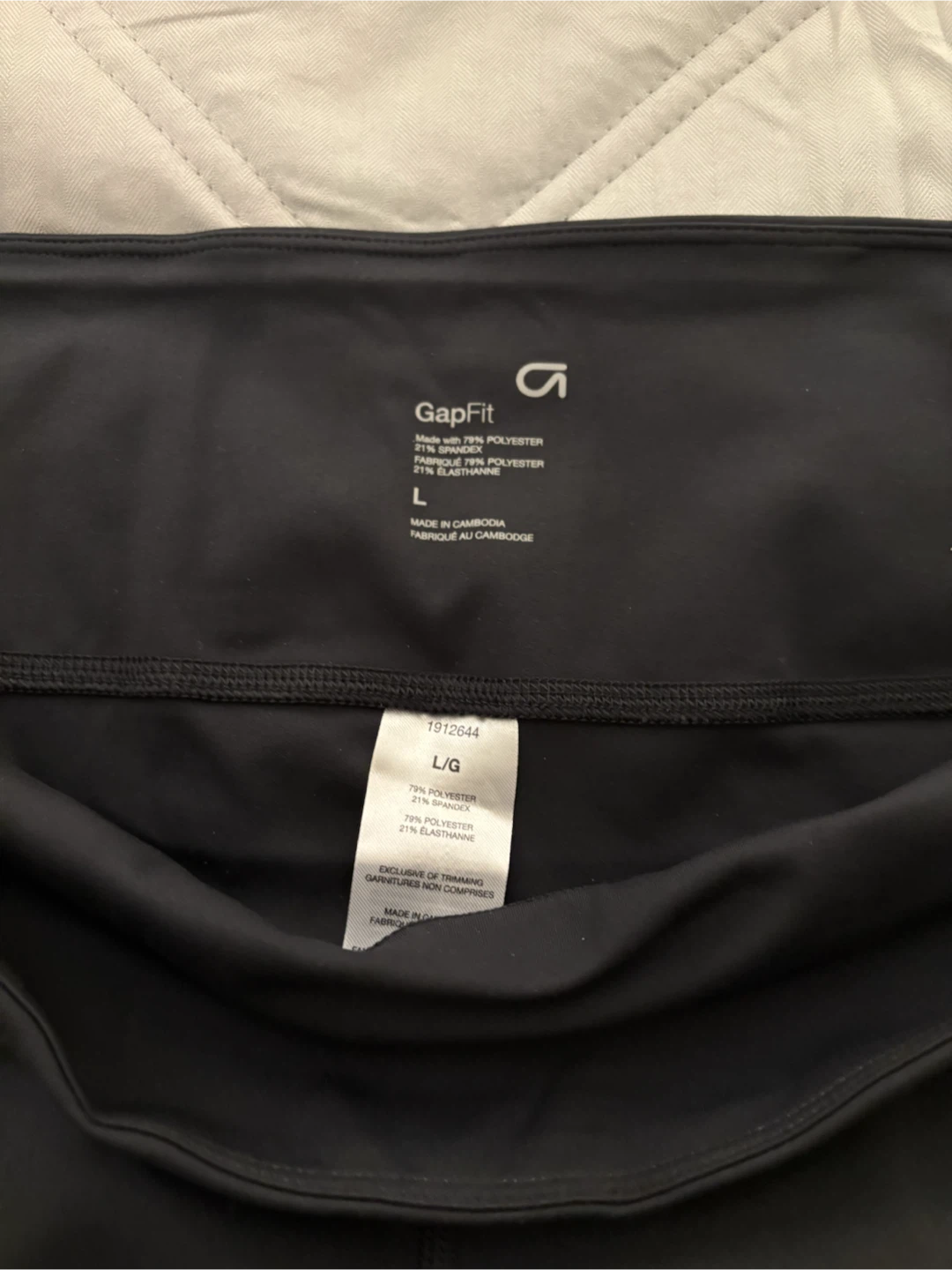 Gap ladies pants - photo 2