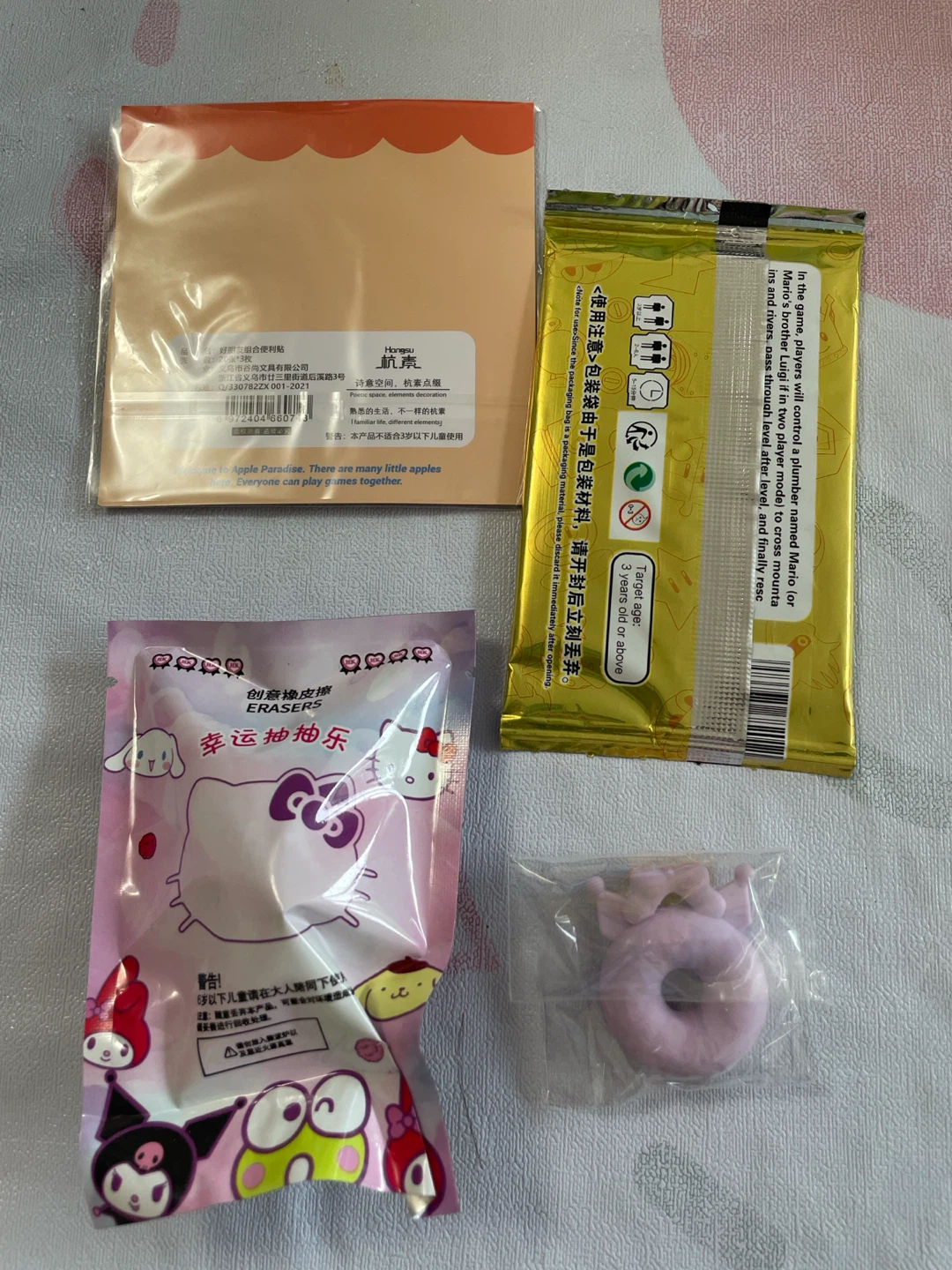 Super Mario & Sanrio Erasers & Memo - photo 2