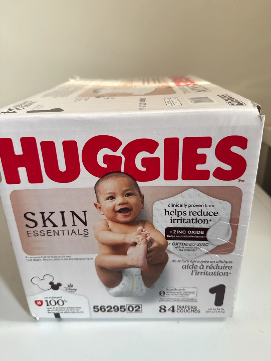Huggies Skin Essentials Diapers Size 1 (84 Count) - photo 4
