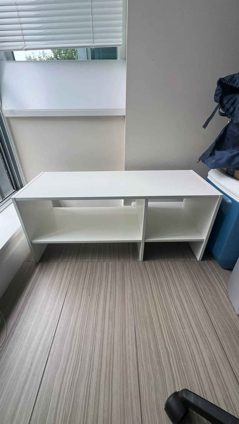 Ikea TV Bench