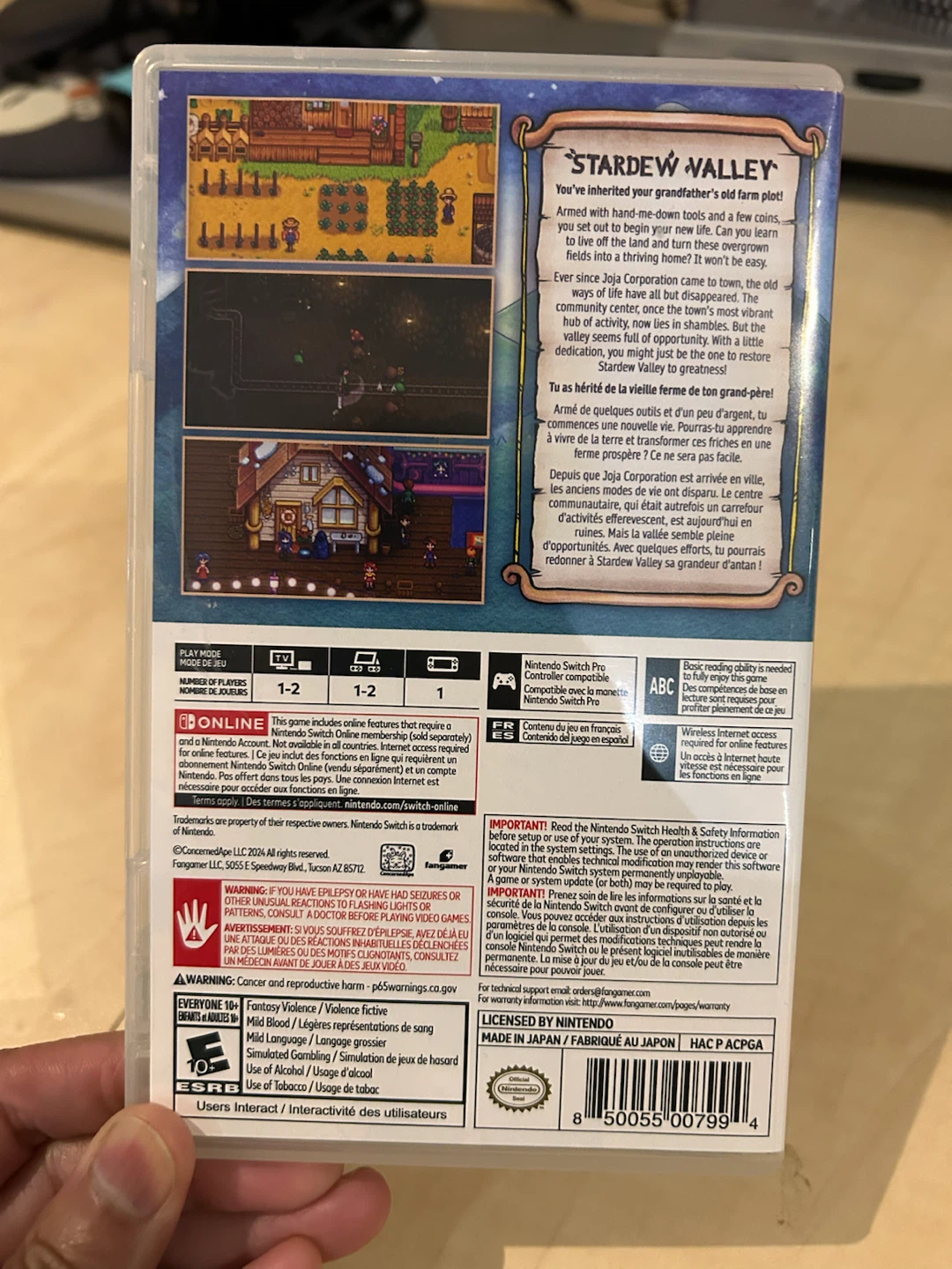Stardew valley - photo 3