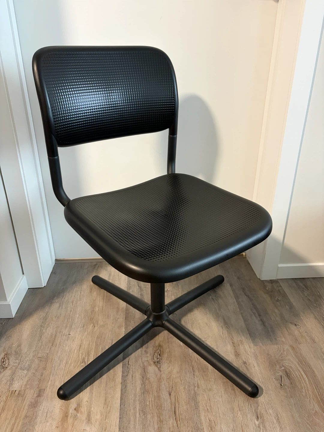 IKEA SMALLEN Swivel Chair