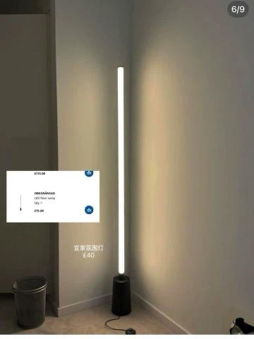 IKEA LED Floor Lamp - photo 2