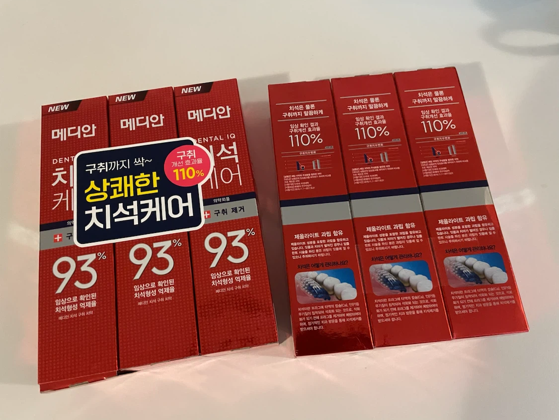 Set of 6 Medien Dental IQ Fresh Care Toothpaste