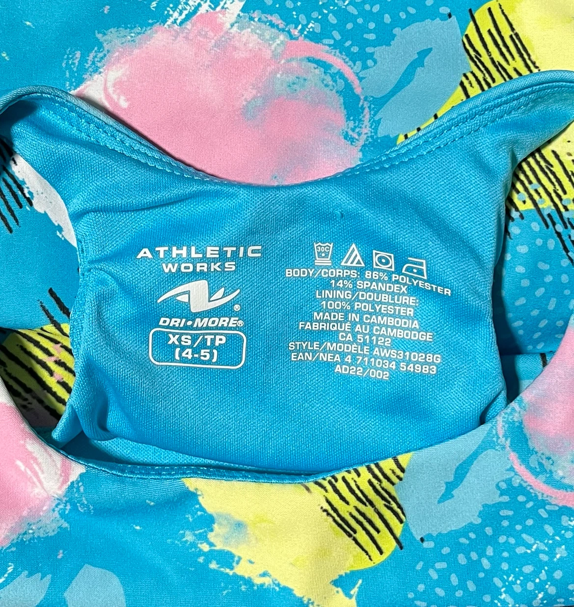 Girls Swim Shirt - photo 3