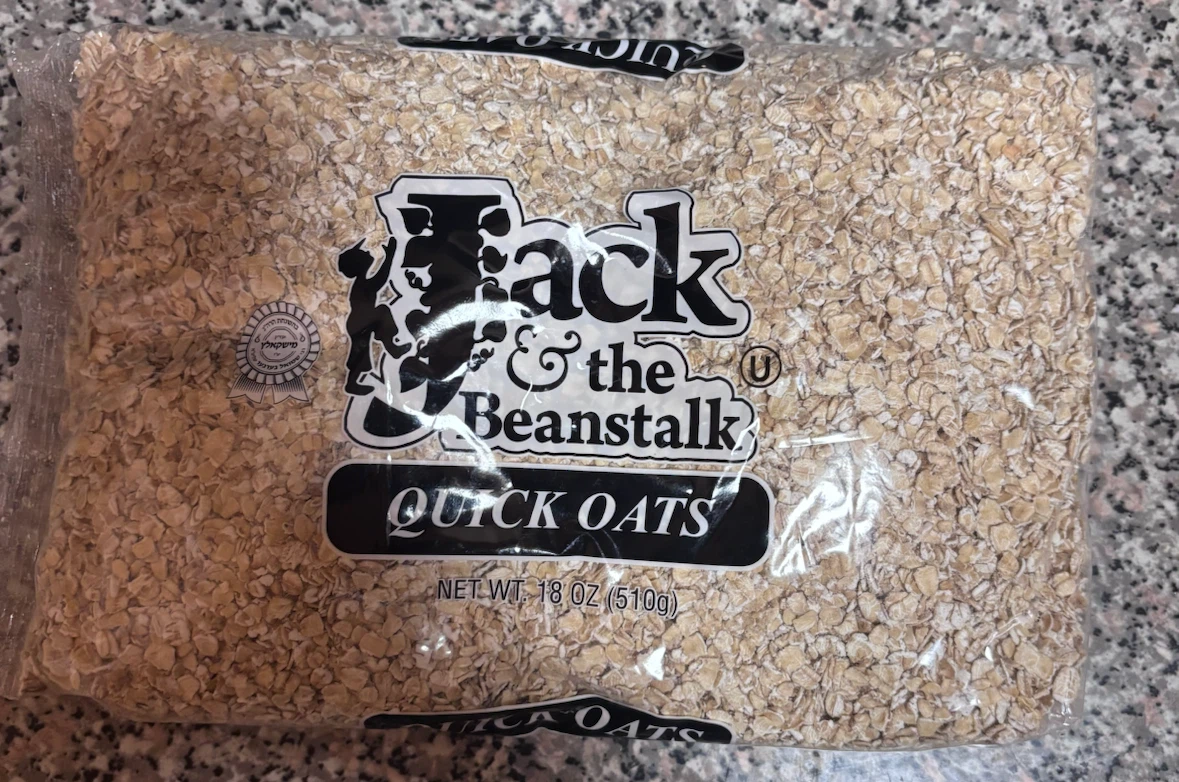 Jack & the Beanstalk Quick Oats 18oz