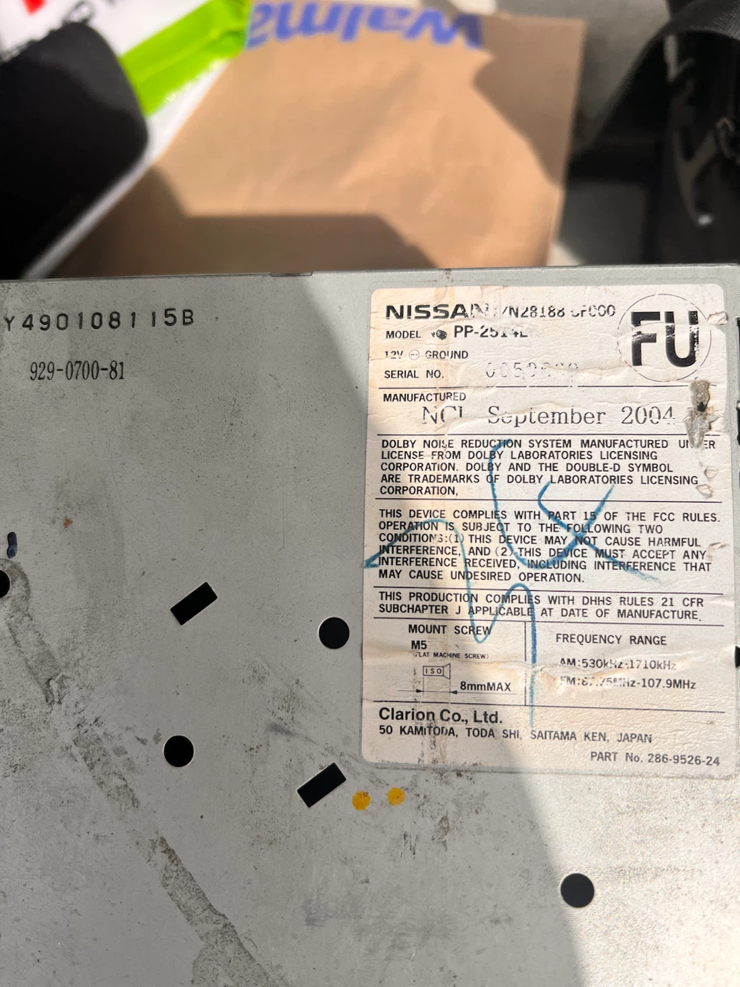 Nissan PP-251L CD Player with Radio and Tape - photo 2