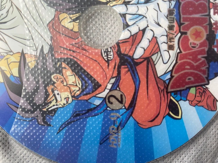Dragon Ball Z DVD Collection - photo 4