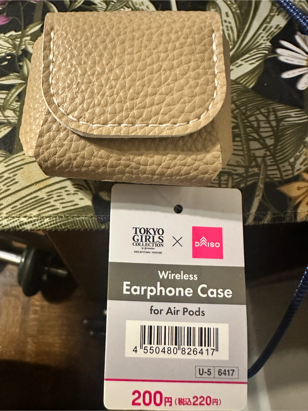 DAISO Wireless Earphone Case for Air Pods