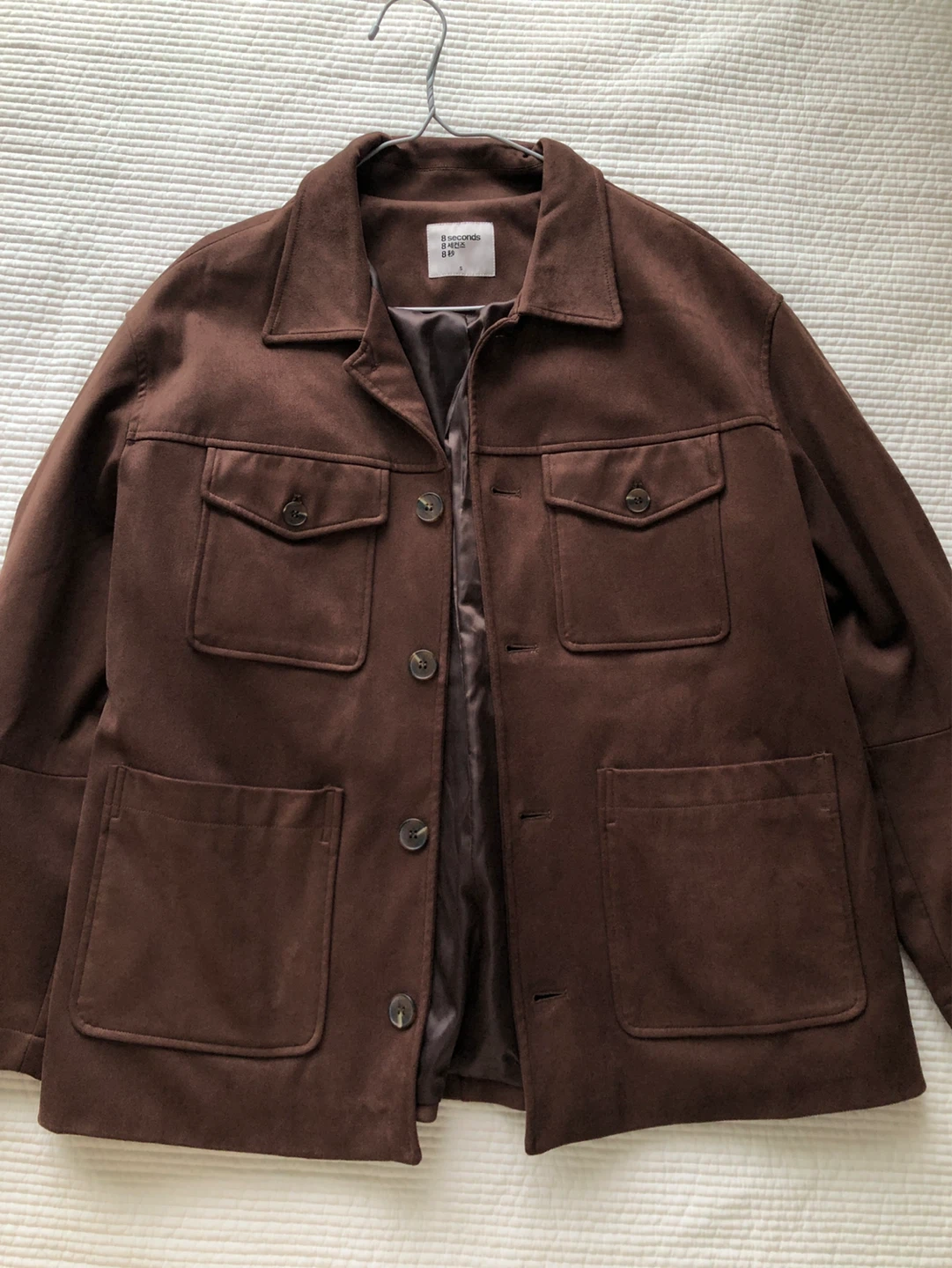 Brown Suede-like Jacket