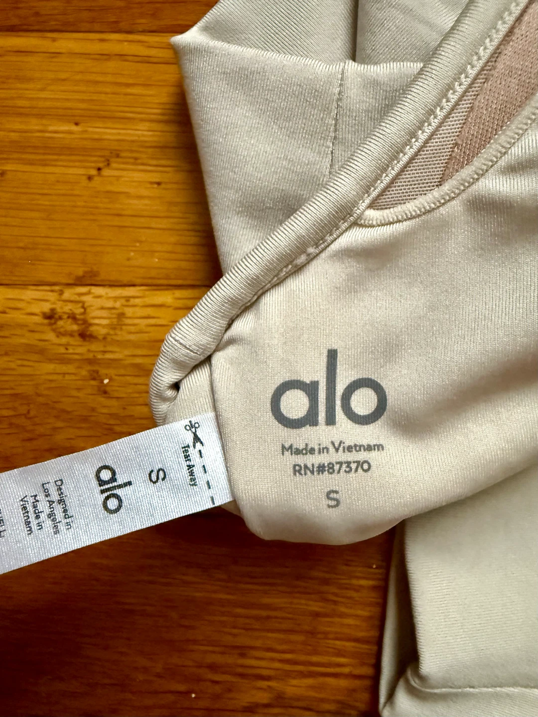 ALO Yoga Bra Top - Size Small - Beige - photo 3