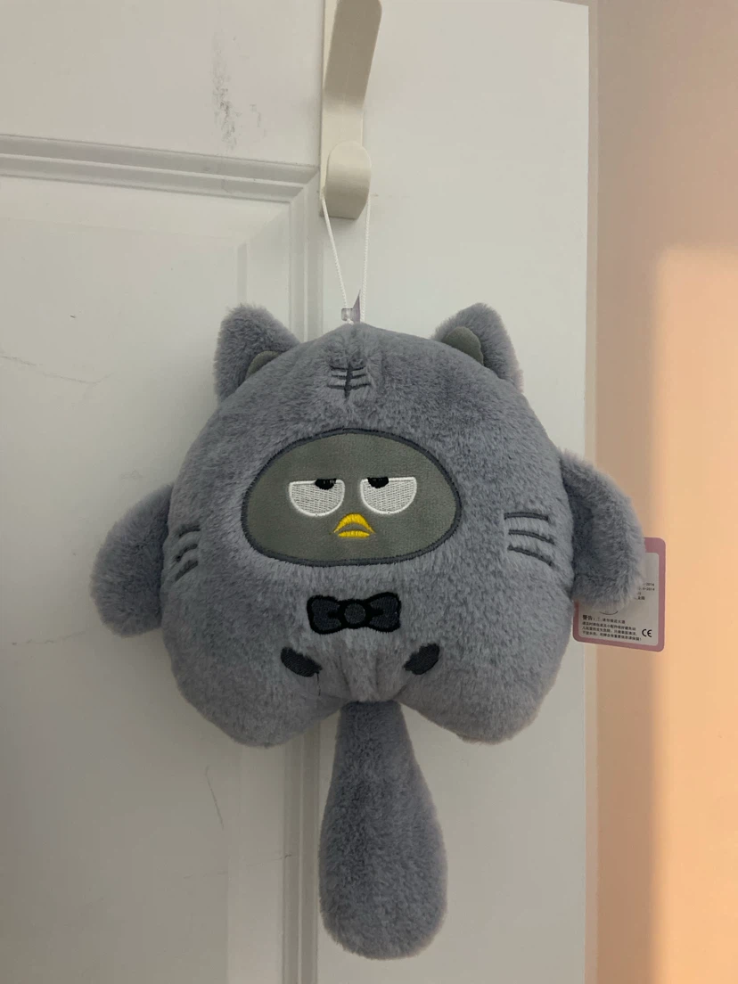 Grey Cat Character Plush Toy