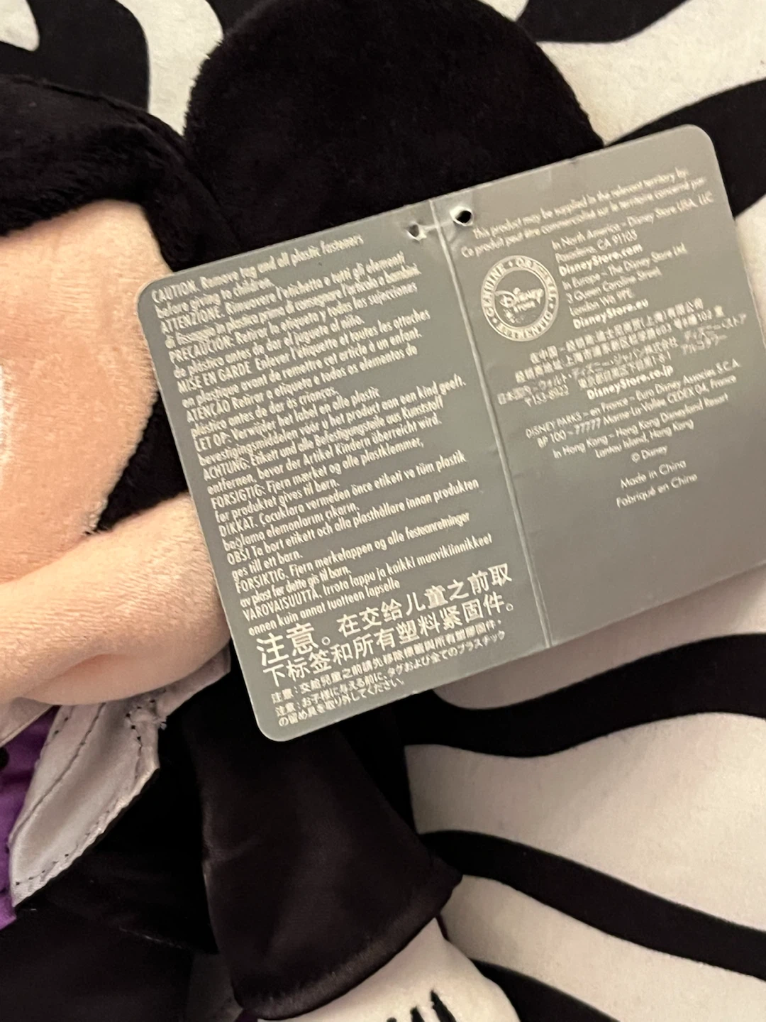🖤 Disney Store Vampire Mickey Mouse Push Toy 🖤 - photo 5