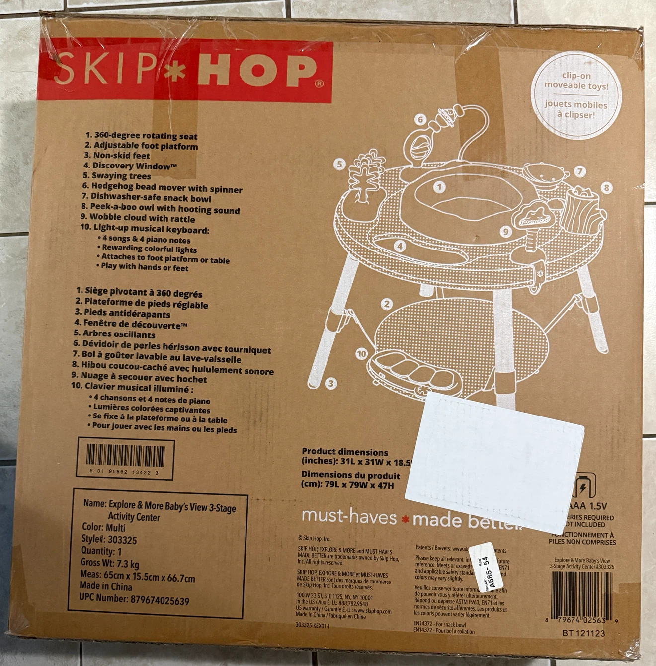 Skip Hop Baby's View 3-Stage Activity Center - photo 3