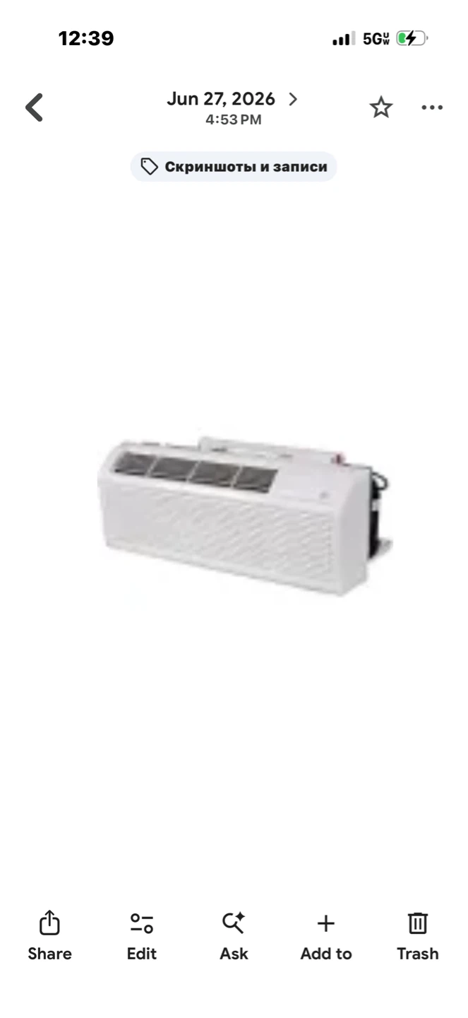 Air conditioning wall unit