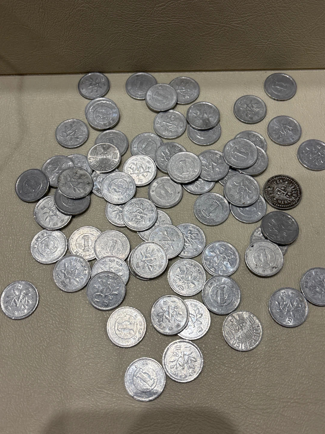 Mixed Japanese Yen Coins