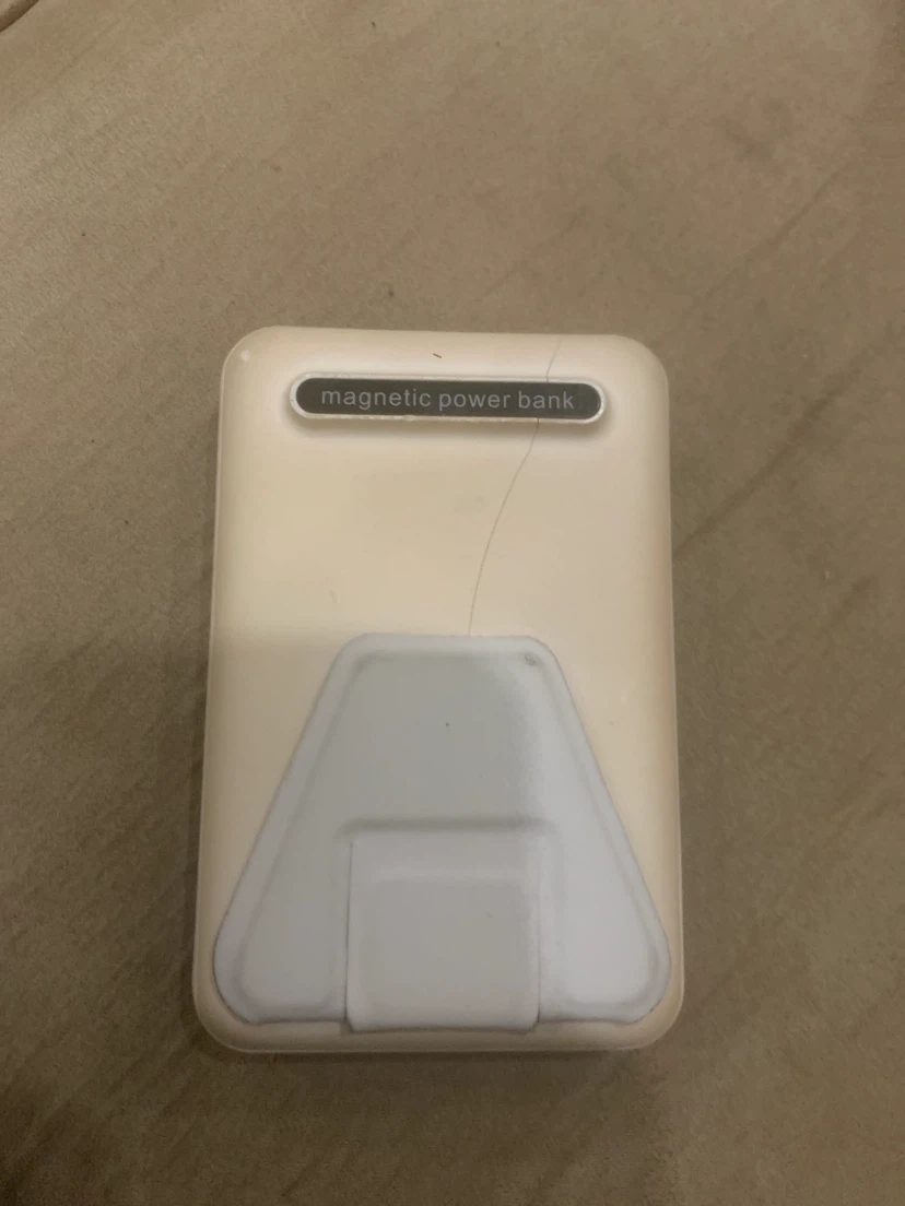 Magnetic Power Bank