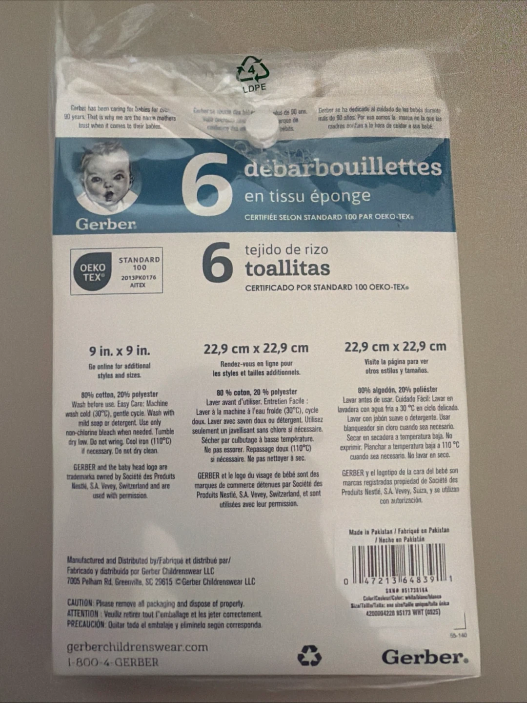 Gerber Terry Washcloths - White, 6 Count - photo 2