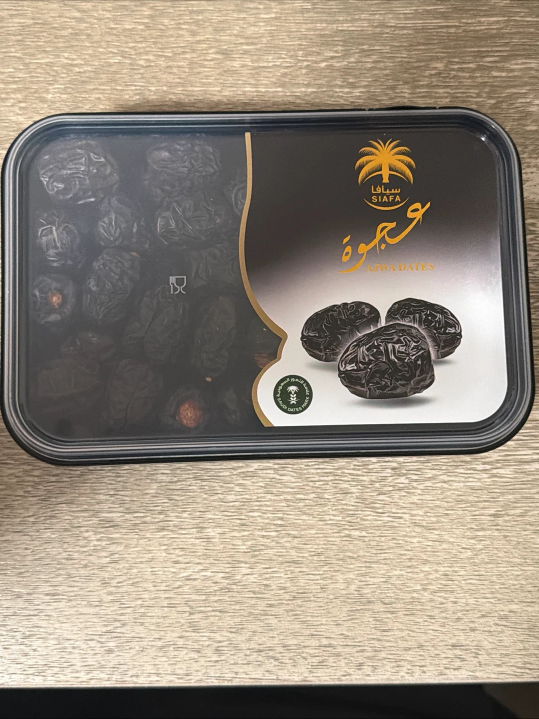 SIAFA Ajwa Dates - photo 2