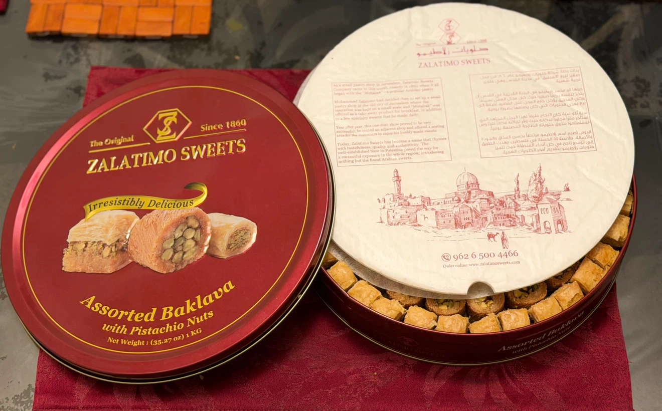 Zalatimo Sweets Assorted Baklava with Pistachios 1 KG - photo 3