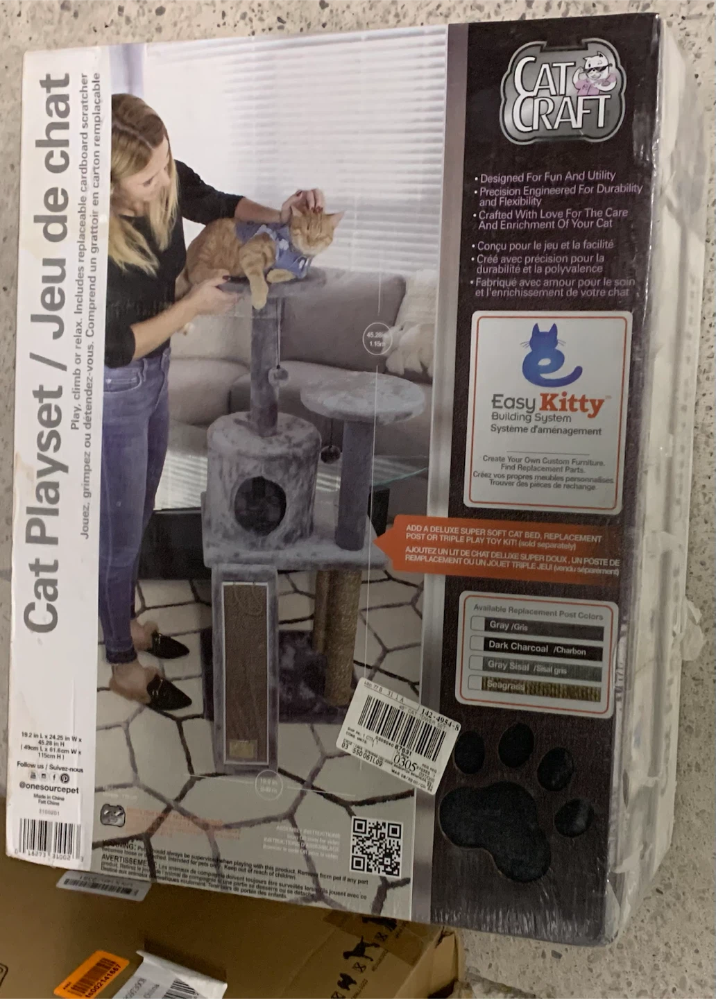 Cat Craft Cat Playset - Grey - photo 2