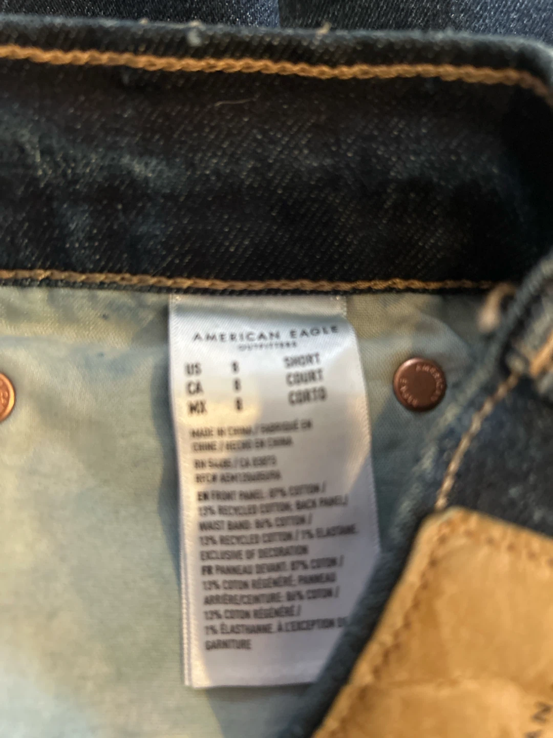 NWT American Eagle "A Ex Boyfriend" Jeans - photo 5