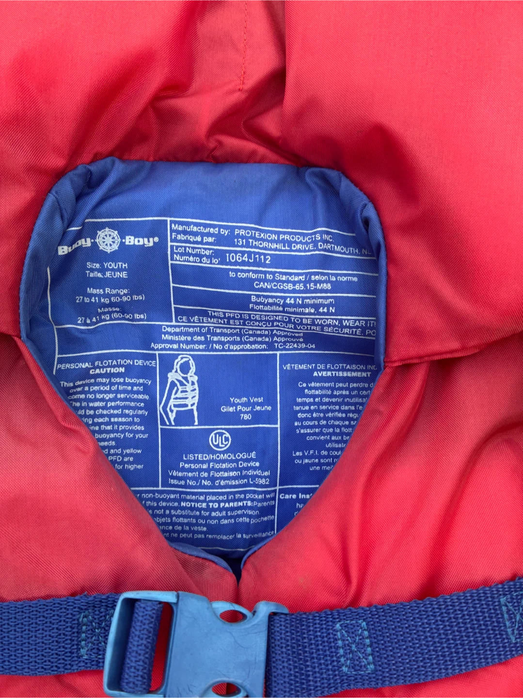 Busy-Boy Youth Life Jacket - photo 2