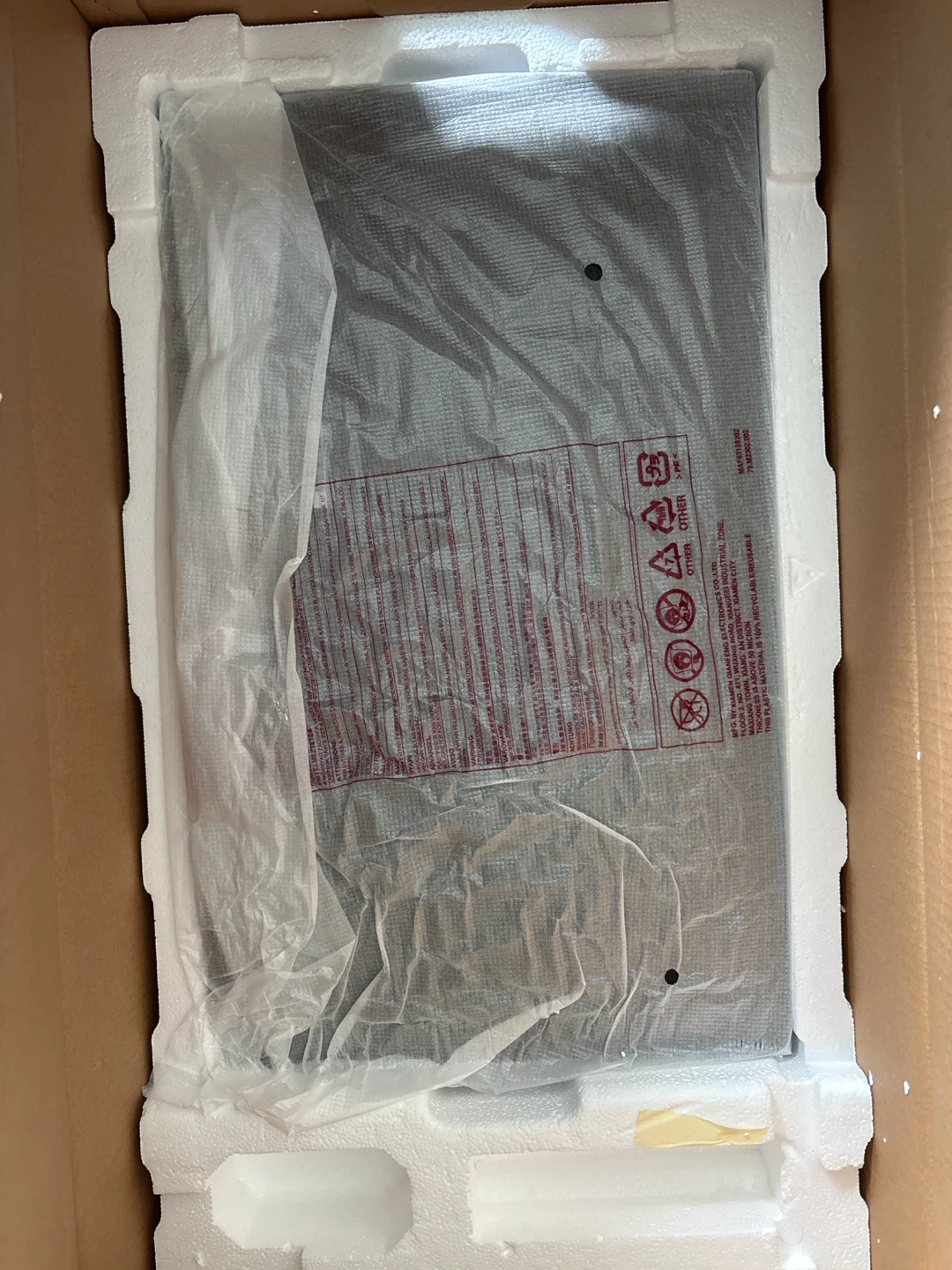LG UltraGear 24GN650F Gaming Monitor - photo 4