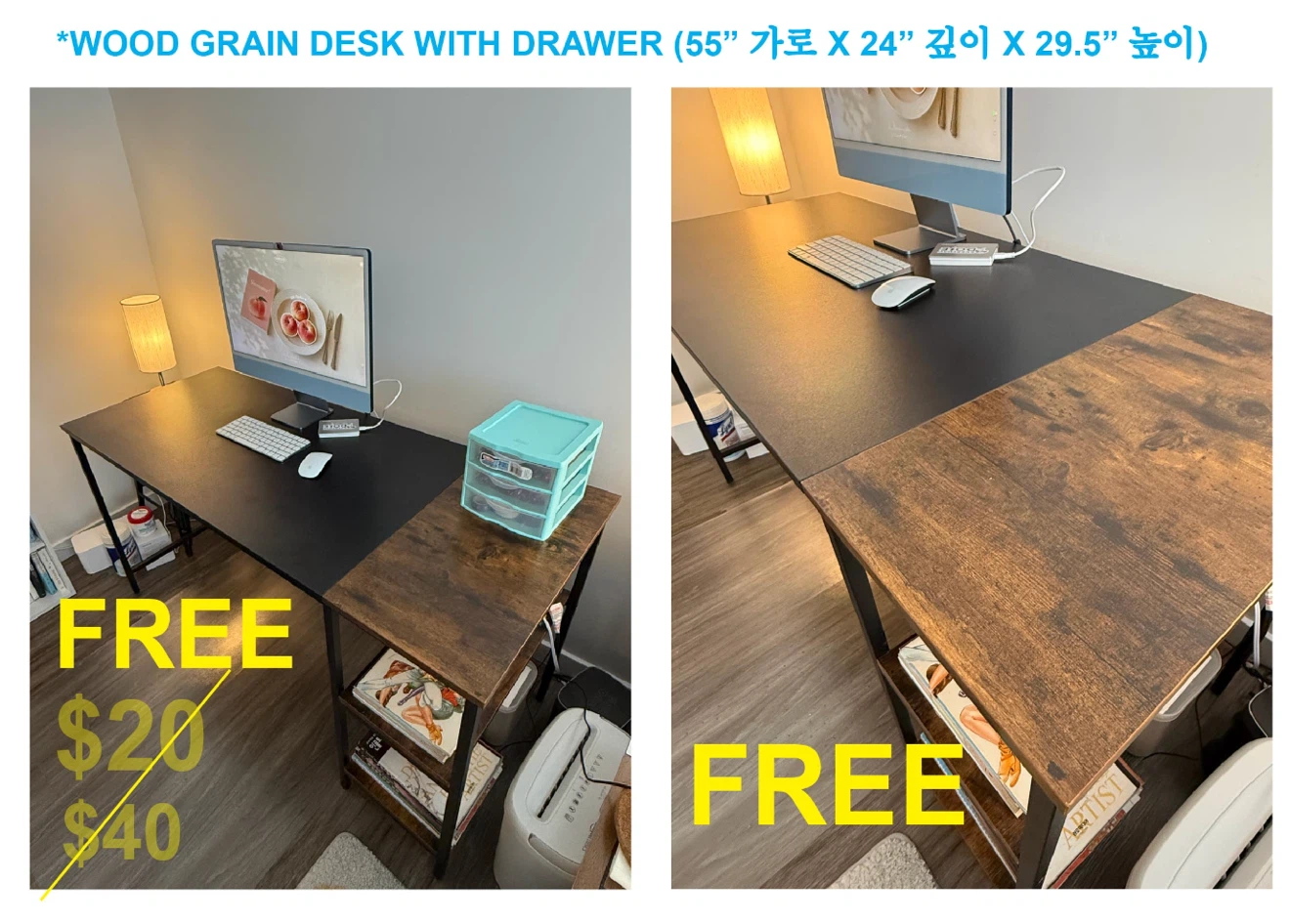 FREE: Wooden Desk w/Shelves (54TH ST, WNY, NJ)