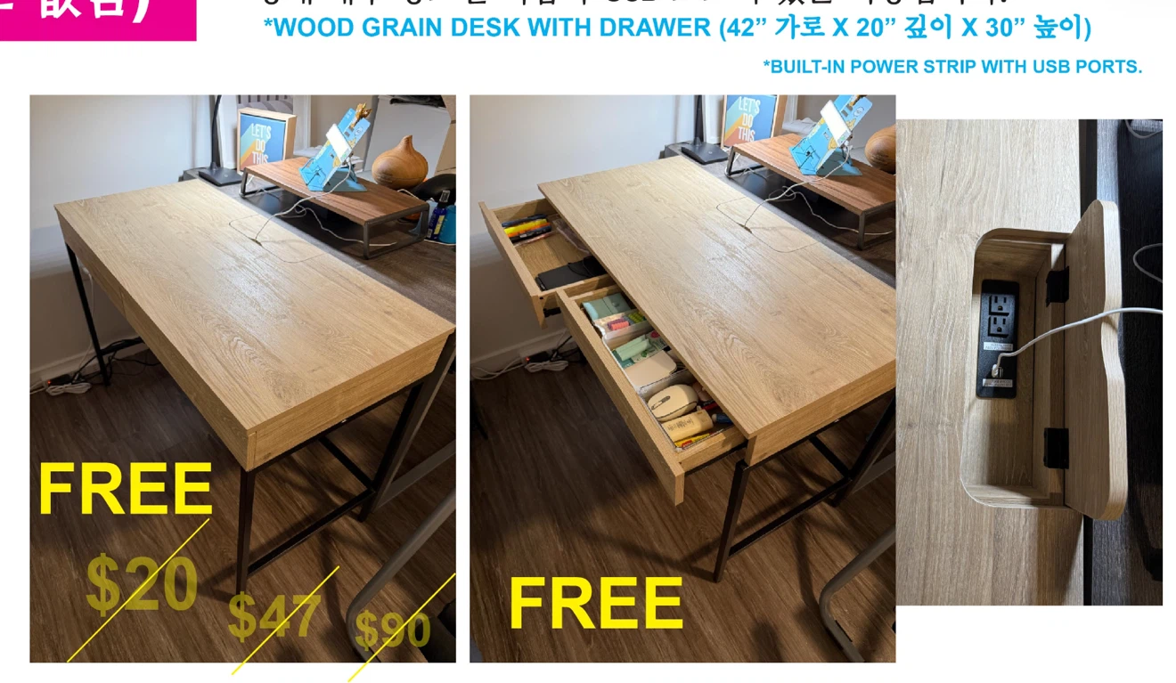 FREE! Wood Desk w/Built-in Outlet (WNY, NJ)