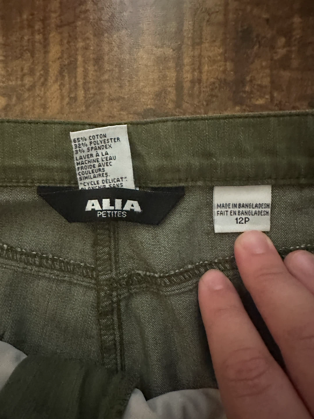 Alia Jeans - photo 2