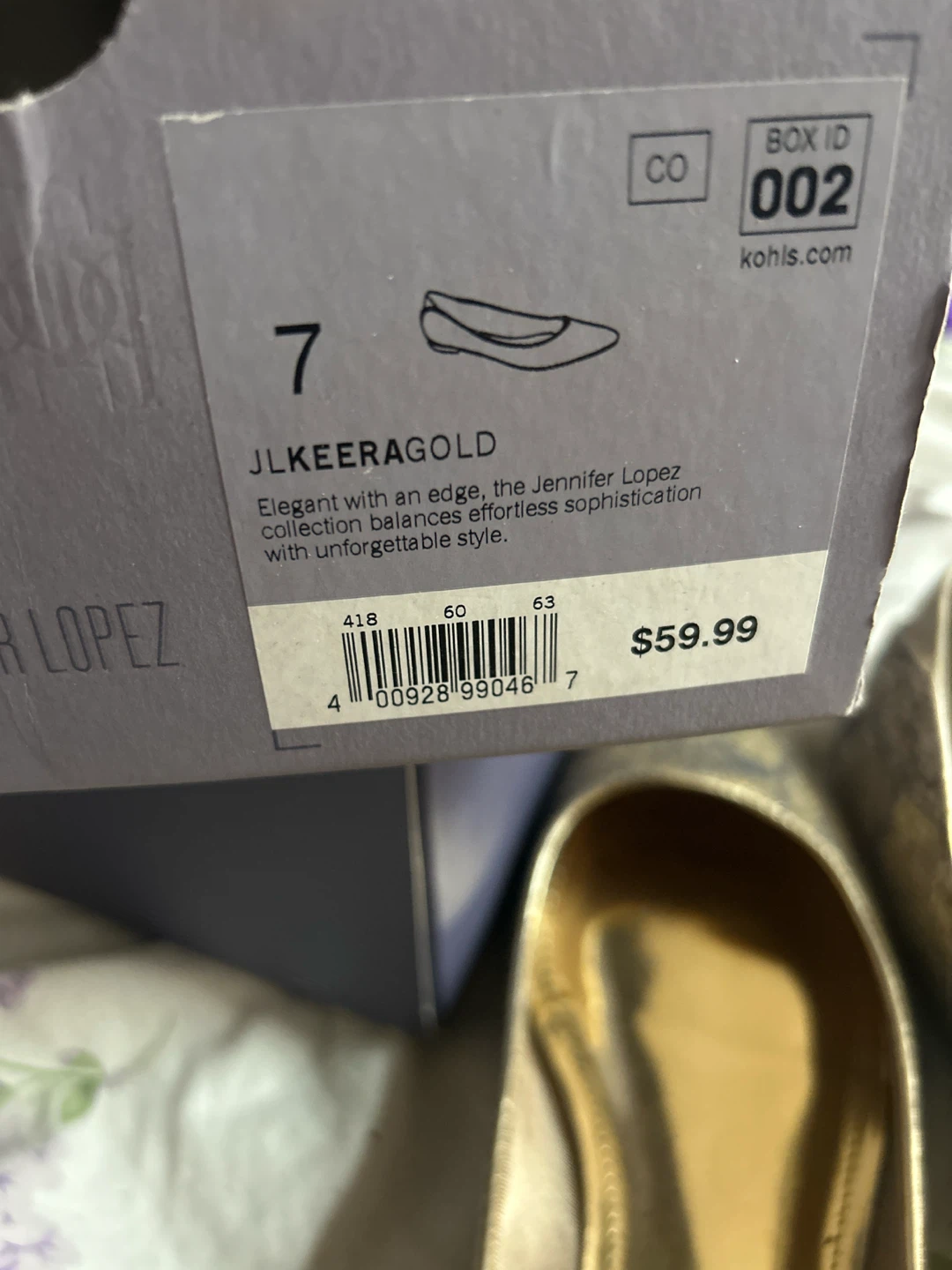 Jennifer Lopez Gold Snake Print Ballet Flats - photo 4
