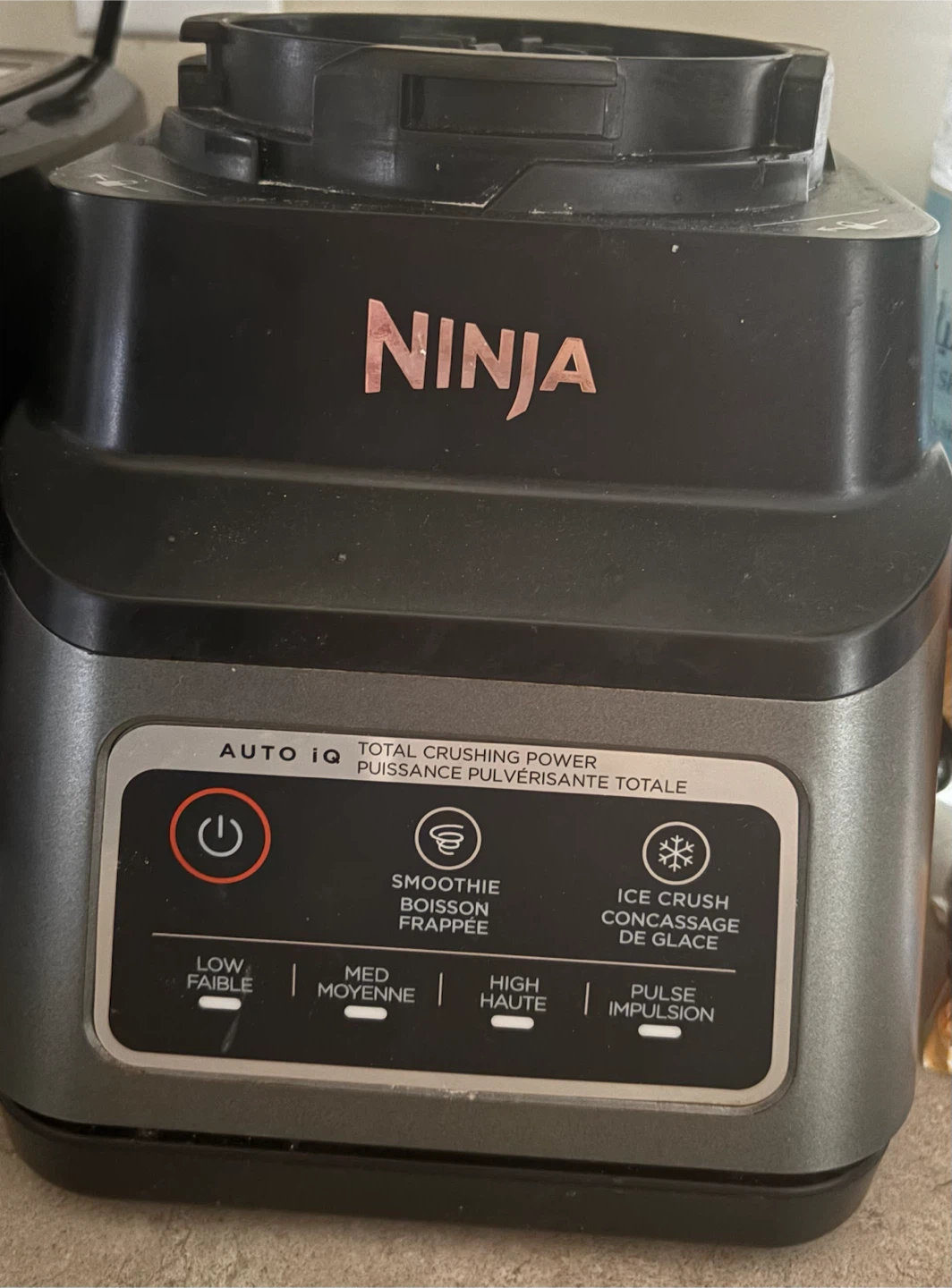 Ninja Blender - photo 2