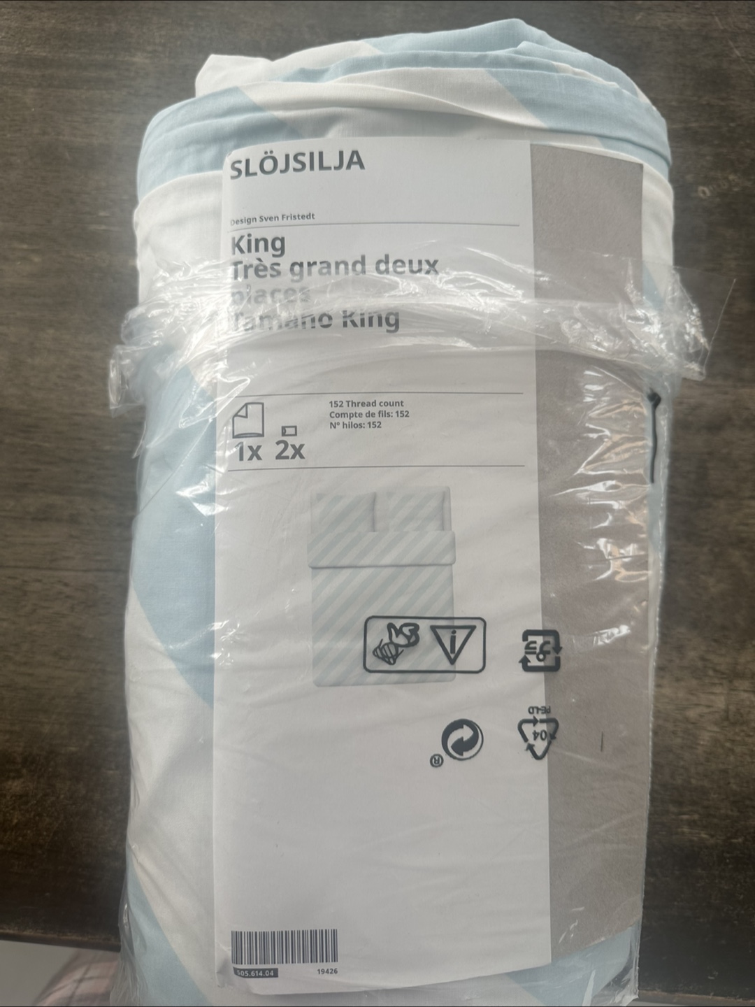 IKEA SLÖSILJA King Duvet Cover Set