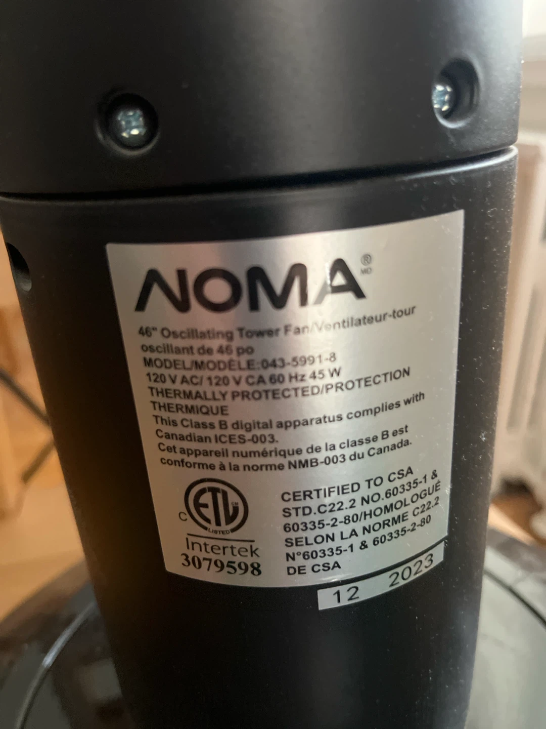 NOMA 46" Oscillating Tower Fan - photo 2