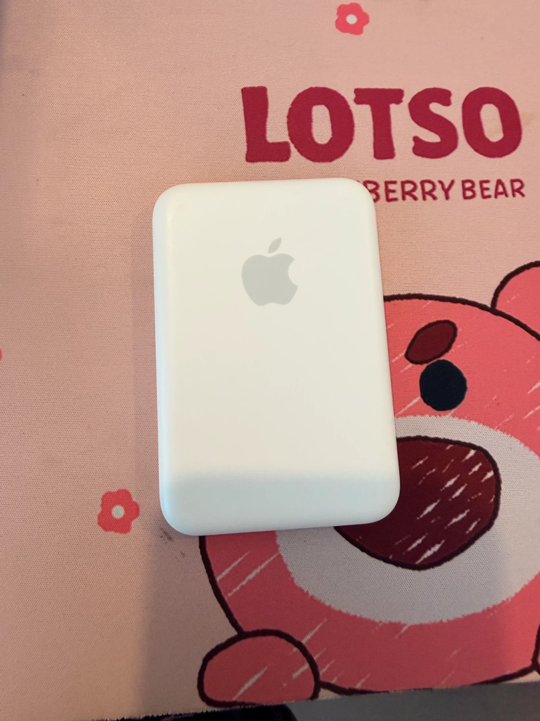 Apple MagSafe Battery Pack