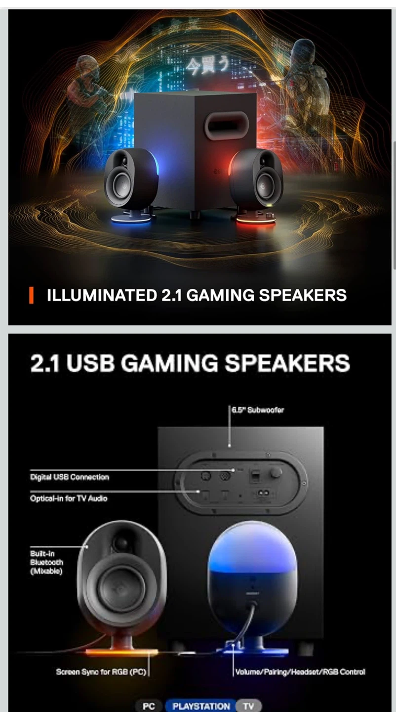 SteelSeries 2.1 USB Gaming Speakers - photo 3
